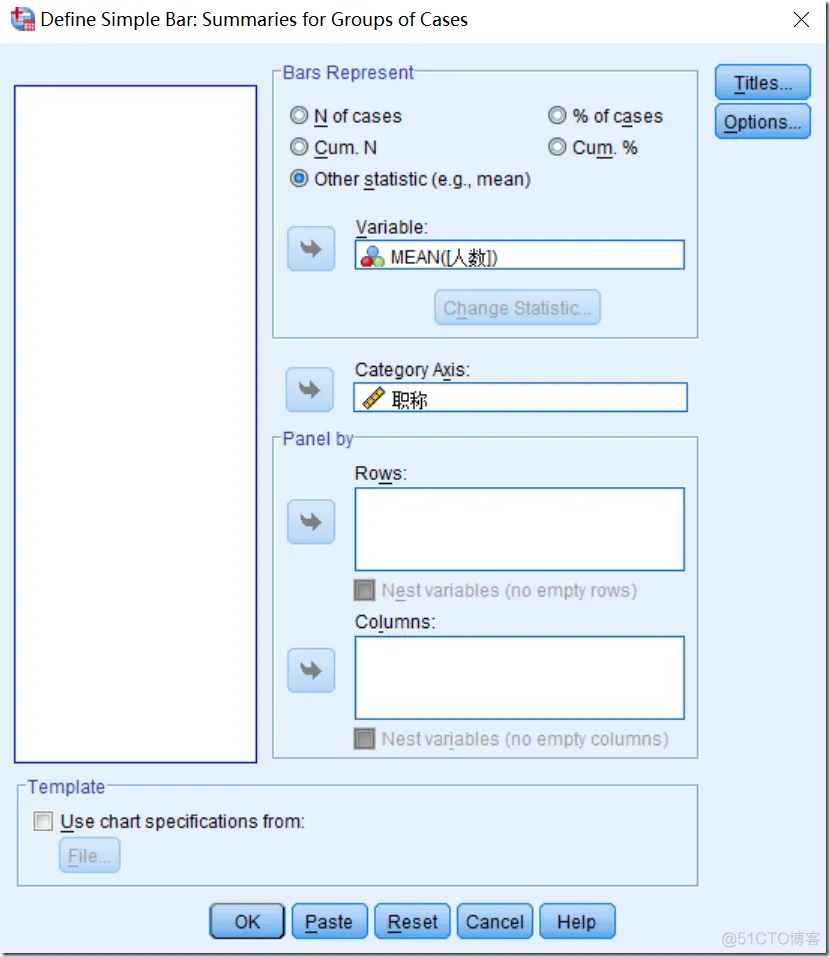 【SPSS】软件介绍_饼图_06